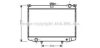 AVA QUALITY COOLING DN2041 Radiator, engine cooling